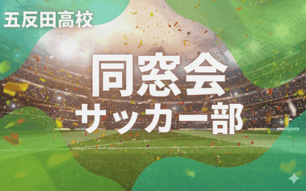 event-test